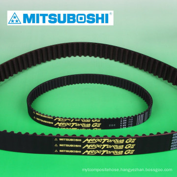 Mitsuboshi Belting Mega Torque G2 rubber timing belt for both low and high speed torque. Made in Japan (Belt drive)